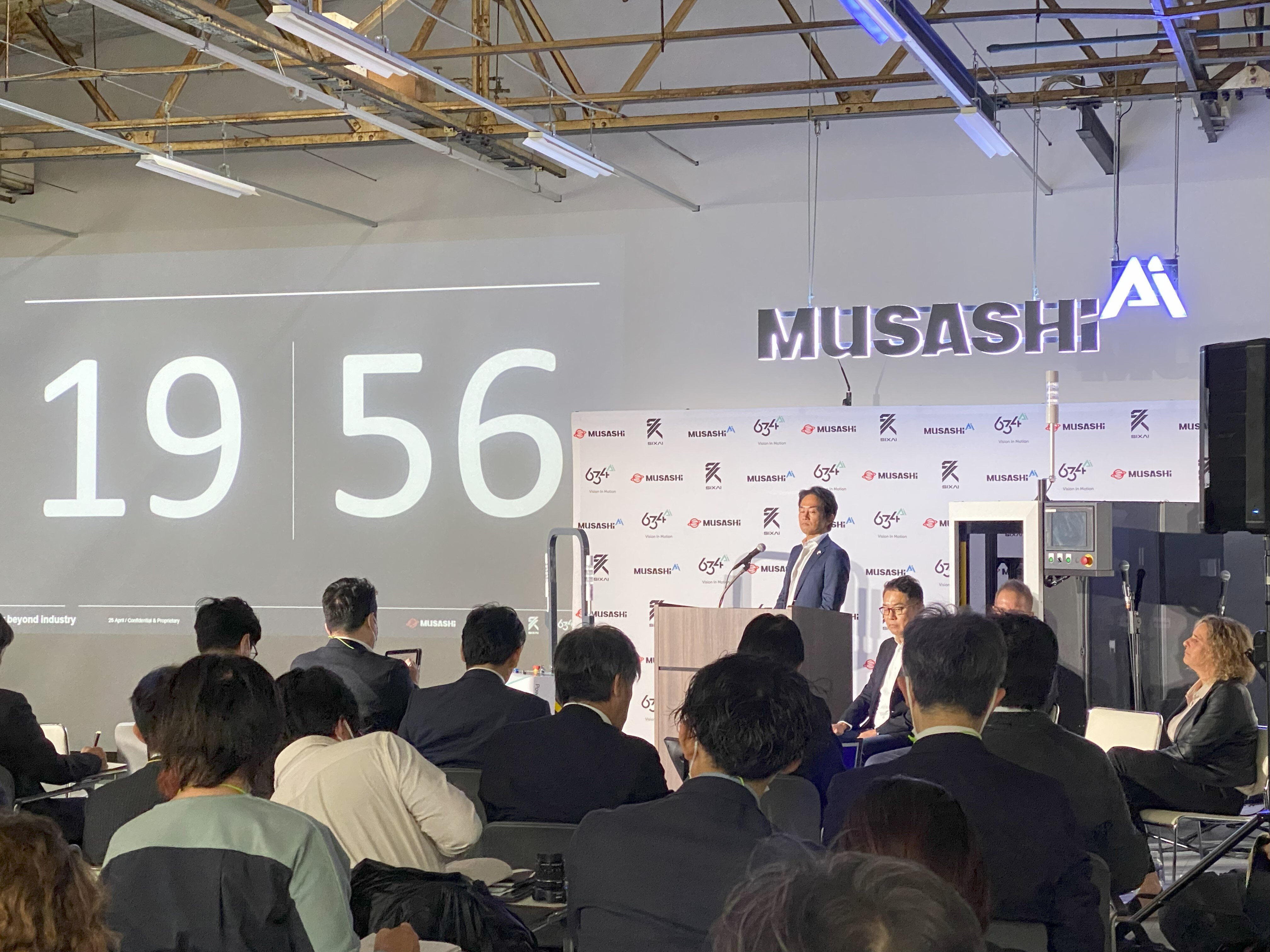 『Far beyond industry』イベント！！MusashiAI（日本）x 634AI（イスラエル）初の合同デモンストレーション